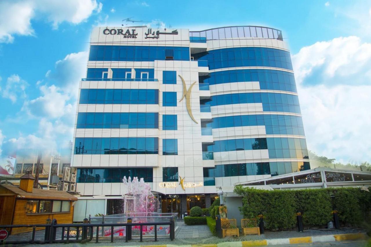 Coral Baghdad Hotel Экстерьер фото