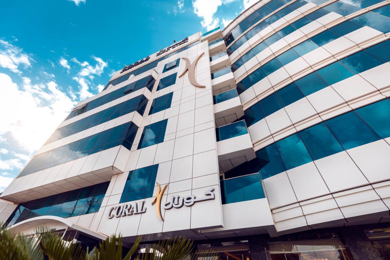 Coral Baghdad Hotel Экстерьер фото