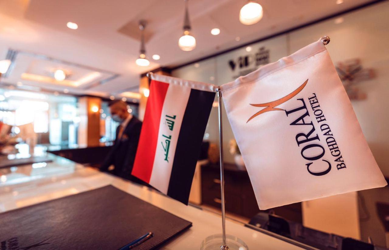 Coral Baghdad Hotel Экстерьер фото